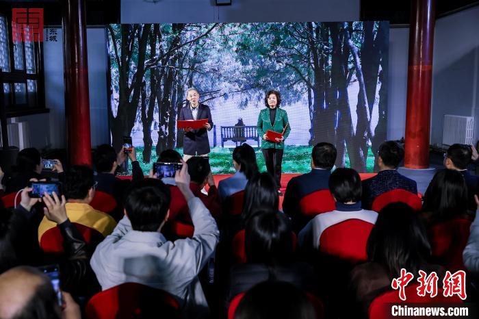 易七 27asia娛樂：北京市東城區發佈“世界讀書日”系列活動  將擧辦名家講座、親子共讀