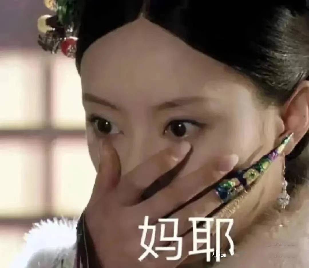 賭波：赤蘚糖醇竟是代糖界名副其實的“嬛嬛”