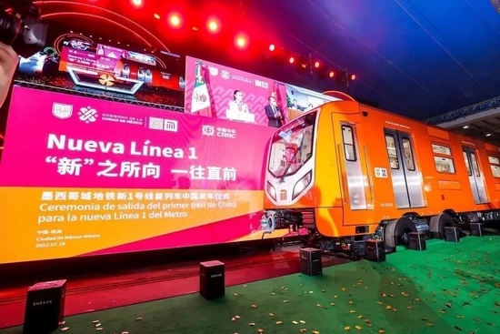 2022年度央企海外十大精彩瞬间，讲述中国好故事！