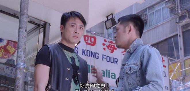{27asia娛樂}(旺角的天空3完整国语版免费播放)