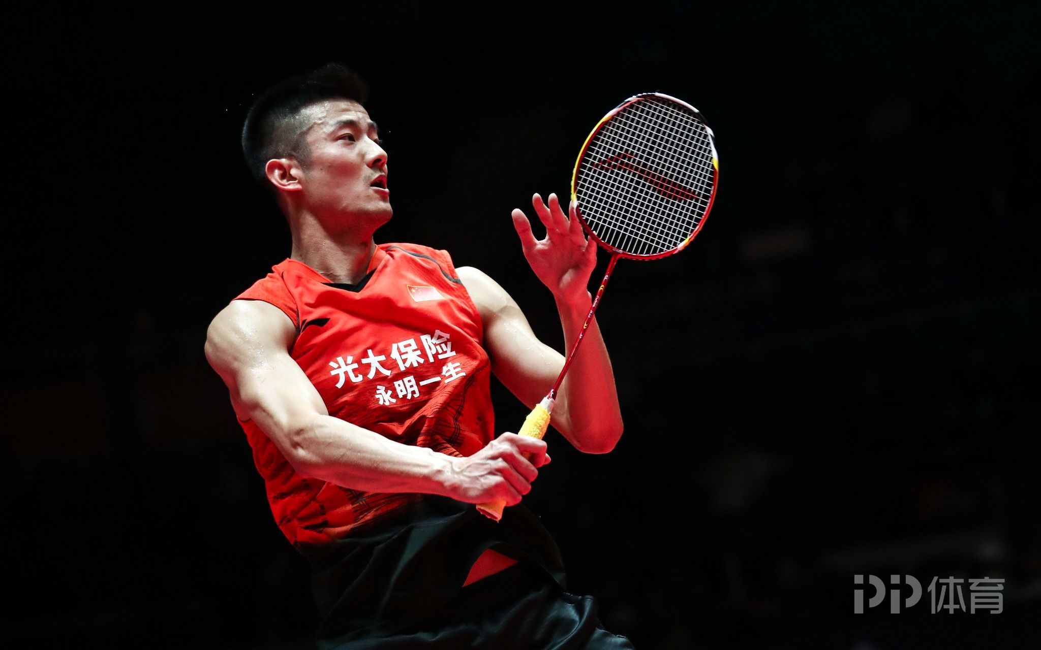 {21點}(2021羽毛球东京奥运会)