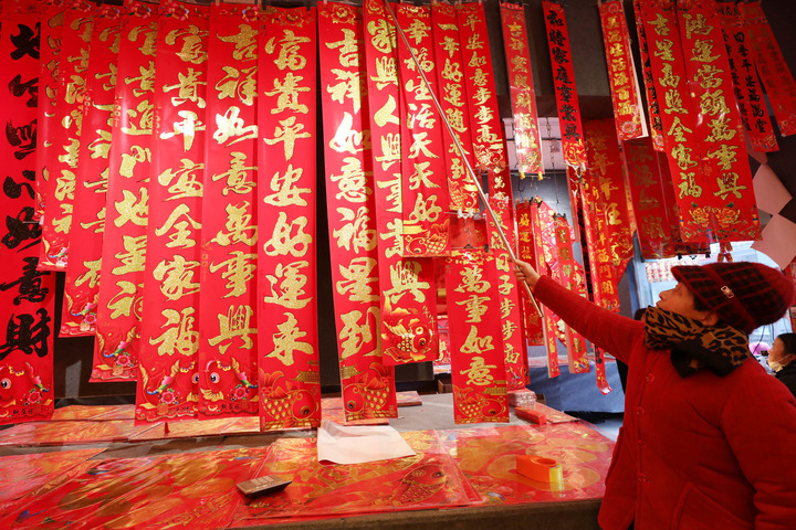 現金網：今天明天，都是小年！